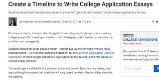 timeline to write a winning college essay