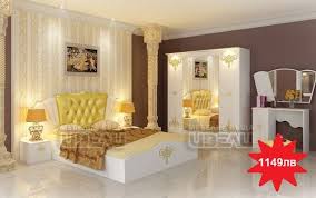 Покупката на спални с включен матрак не е изненада за потенциалните купувачи на такива мебели. Mebeli Iveli Spalni Komplekti S Vklyuchen Matrak Porchajte ÙÙØ³Ø¨ÙÙ
