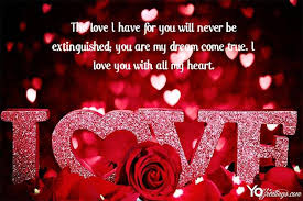 Create a personalised card for free. Online I Love You Ecard Greeting Cards Maker Free Download