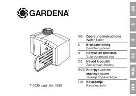om gardena water timer art 01830 28