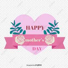 การ์ดวันแม่แห่งความสุข, สุขสันต์วันแม่, แม่, แม่ภาพ PNG และ PSD  สำหรับดาวน์โหลดฟรี