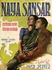 Nanabhai Bhatt Naya Sansar Movie