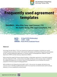 Frequently Used Agreement Templates Events News And
