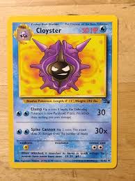 Check spelling or type a new query. Mavin Cloyster 32 62 Fossil Set Unlimited