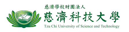 慈濟科技大學 Tzu Chi University of Science and Technology