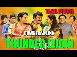 thunder lion full tamil dubbed