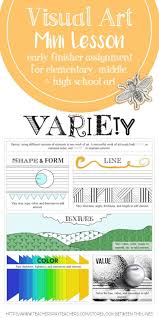 Variety Principles Of Design Printable Worksheet For Art