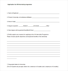 Internship Application Form Template Free Download Internship