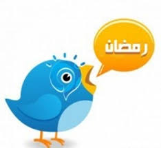تويتر رمضان مع المصراوية - صفحة 7 Images?q=tbn:ANd9GcScnfzQ6v2tuspjh7DrEfQHnQBEo-APYrBoCnUhGhDL5sEDlgZW