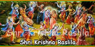 Image result for images of srikrishna rasa lila