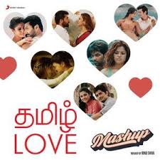tamil love mashup songs