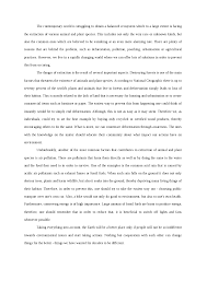 essay environment docsity the document