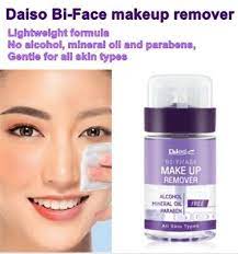 daiso bi face makeup remover wipes