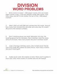 division word problems worksheet