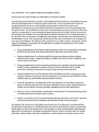 administrative orders of assignment seminole county the debate over gun control argumentative persuasive essays about school