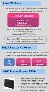 Karena modemnya dalam penjualan bundling / sepaket dengan xl. Review Modem Mifi Xl Go Dan Router Wi Fi Xl Home Paketaninternet Com