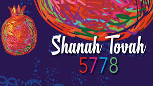 Résultat de recherche d'images pour "Fête juive du nouvel an 2018 "