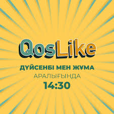 Смотреть онлайн первый канал (орт) бесплатно прямой эфир в хорошем качестве, без регистрации и смс. Pervyj Kanal Evraziya