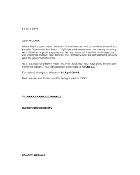 2024 salary increment letter template