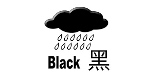 Black rainstorm warning and flooding in hong kong: Observatory Hko On Twitter 11 30am Black Rainstorm Warning Signal Issued Https T Co Facshplqdd