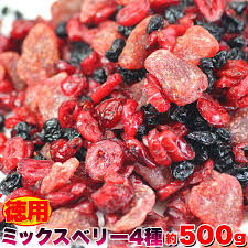 big berry four 500 g dried fruit cranberry strawberry blueberry berry blackcurrant suites fruit gourmet gifts