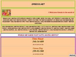 Dpboss Net Domainstats Com