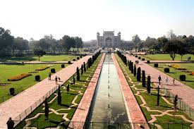 gardens in india for tourism