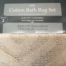 tel cotton bath rug set