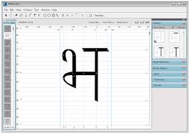 Creating A Digital Tool For Designing Devanagari Font On Behance