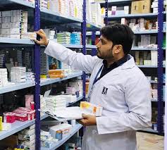 Chughtai Pharmacy – Chughtai Lab