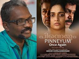 Biju, is an indian film director and screenwriter. Dr Biju Thrashes Dileep Starring Adoor Gopalakrishnan Movie Pinneyum Filmibeat