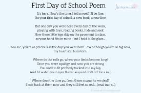 arthurwears first day of poem