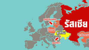 สมาชิกสภามอสโก เสนอรัสเซียทำให้อีก 6 ประเทศ ปลอด 