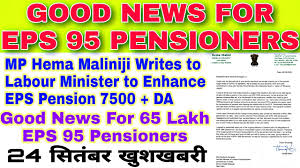 Eps 95 higher pension news: Youtube Video Statistics For Eps 95 Pension News Today Hema Malini Writes To Labour Minister For Eps 95 Pension Hike 7500 Noxinfluencer