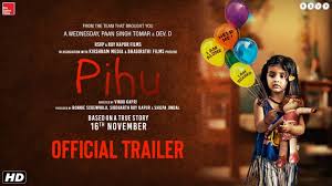 pihu official trailer vinod kapri