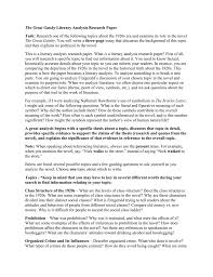 the great gatsby s essay the great gatsby 1920s essay 13 png