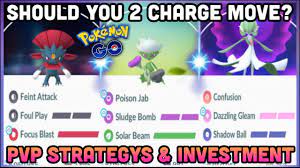 EXTRA CHARGE MOVES IN PVP FOR POKEMON GO | SHOULD YOU INVEST | SHIELD  STRATEGY & PVP TIPS - YouTube