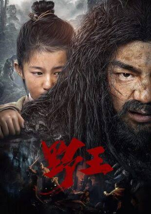 Mountain King (2020) Hollywood Hindi Movie UNCUT [Hindi – Chinese] HDRip 720p & 480p Download