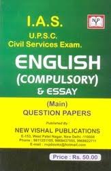 An essay on my ambition in life Books For IAS EXAM India UPSC YouTube HOW TO READ NCERT BOOKS FOR IAS UPSC  IPSC