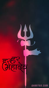 Oglądaj krótkie filmy o #logo_of_mahadev na tiktok. Pin On Ghantee Wallpapers