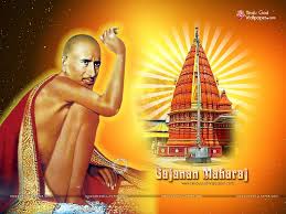 Gajanan maharaj was an indian hindu guru, saint and mystic. Shri Gajanan Maharaj Wallpapers Hd Images Photos Free Download