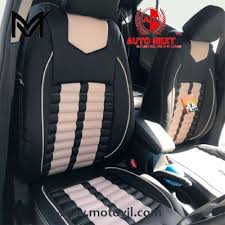 Auto Next Honda City 2020 Seat Covers