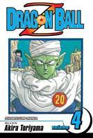 He makes his debut in chapter #361 the mysterious monster, finally appears!! Dragon Ball Z Vol 18 Gohan Vs Cell Book By Akira Toriyama
