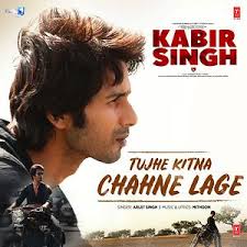 36 china town songs are available for download in 128 kbps and 320 kbps songs format. Tujhe Kitna Chahne Lage From Kabir Singh Songs Download Tujhe Kitna Chahne Lage From Kabir Singh Songs Mp3 Free Online Movie Songs Hungama