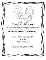 Freebie Honors Awards Ceremony Invitation By Mighty Minds Tpt