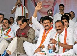Image result for chiranjeevi congress party
