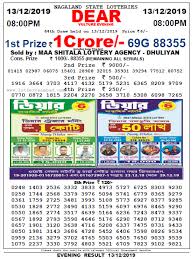 Lottery Sambad Today 8pm Nagaland State Lottery Night 2019