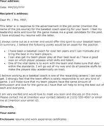 Life Coach Cover Letter Sample Head Football Coach Cover Letter