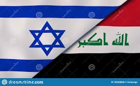 Sudán e israel acuerdan normalizar sus relaciones con mediación de estados unidos. Banderas Nacionales De Iraq De Israel Noticias Reportajes Antecedentes Empresariales Ilustracion 3d Stock De Ilustracion Ilustracion De Israel Credito 168408666