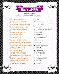 Discover our list of free halloween printables includes coloring pages, carving patterns, masks, favor boxes, mazes, decorations, and more. Halloween Trivia Print Lil Luna